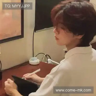 毛皎素